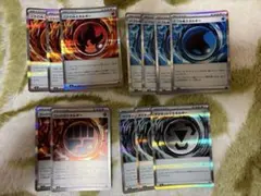 ポケモンカード　特殊エネルギー　まとめ売り