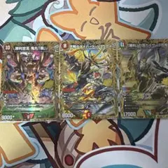 【翌日発送】デュエルマスターズ　25の王道　シークレット　勝太　セット デュエルマスターズ 25の王道 シークレット 勝太 セット - メルカリ