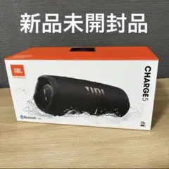 2026年最新】jbl-xtreme-4の人気アイテム - メルカリ