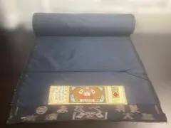 Item thumbnail for item ea652b66-e75b-4bc3-95d9-1616e1135b48