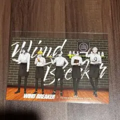 タワレコカフェ　ウィンブレ　特典ポストカード