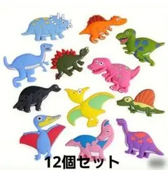 A 恐竜フィギュアセット 12個セット