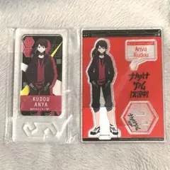 2026年最新】ナカノヒトゲノムの人気アイテム - メルカリ