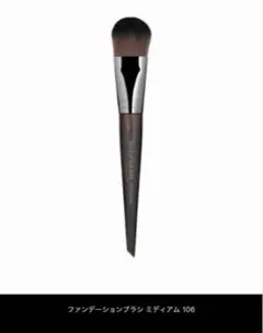 define brush マルチユースフェイス カラー 01 - メルカリ