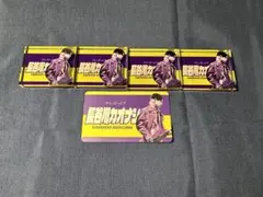 クリープハイプ 長谷川カオナシ アクリルブロック