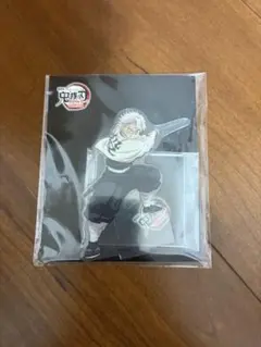 ※限定値下 鬼滅の刃 無限城編 第一章 劇場物販 アクリルスタンド 不死川実弥