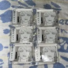 東京リベンジャーズ　原画展　コマプレートスタンド　三途春千夜