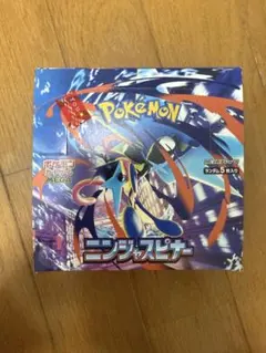 2026年最新】ニンジャスピナーBOXの人気アイテム - メルカリ