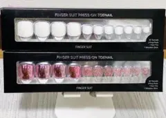 【新品】フィンガースーツ ペディキュア用ネイルチップ　2点セット