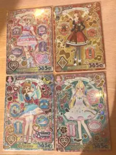 アイカツ！アンコール カード アンコールレア ER 4枚セット コンプリート