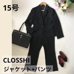 レディース パンツスーツ 15号 大きいサイズ ビジネススーツ 薄手 春夏