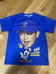 2026年最新】山崎康晃 ユニフォームの人気アイテム - メルカリ