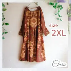 ボタニカル　ワンピース　レトロ　個性的　華やか ゆったり　長袖　体型カバー　花柄