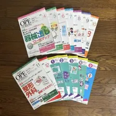 2026年最新】参考書まとめ売り の人気アイテム - メルカリ