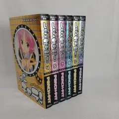 超絶希少！！！　しゅごキャラ!　全巻　初版　帯付き しゅごキャラ! 全12巻完結セット(特装版) [マーケットプレイス