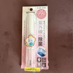 2026年最新】Kileinyの人気アイテム - メルカリ