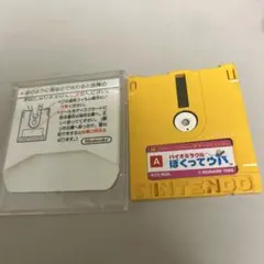 ディスクシステム バイオミラクル ぼくってウパ