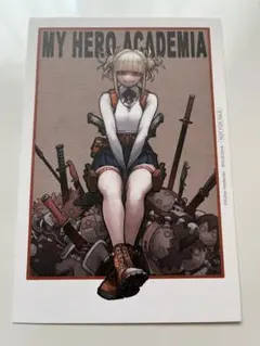 僕のヒーローアカデミア 38巻 特典 ポストカード