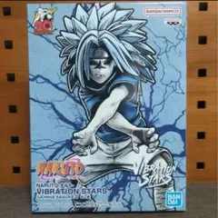 ナルトプライズまとめ売り　vibrationstars 4体ナルト1体　未開封 NARUTO-ナルト- 疾風伝 VIBRATION STARS-UZUMAKI NARUTO-Ⅳ
