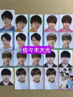 2026年最新】佐々木大光公式写真の人気アイテム - メルカリ