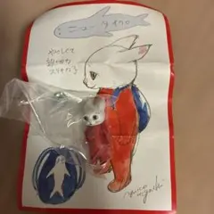 Item thumbnail for item 781d1614-6ee8-4033-b81c-74541fe854c8