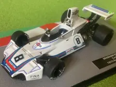 megamax様 リクエスト 2点 まとめ商品