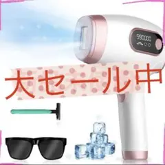 Item thumbnail for item de9afa1c-20bc-419f-9cb1-e225cb539093