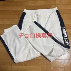 JACK BUNNY ジャックバニー レインウェア レインパンツ ゴルフ