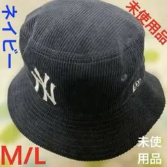 NEWERA ニューエラ　コーデュロイ　バケット　バケハ　ヤンキース　未使用品