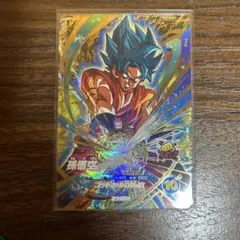 高騰中！ドラゴンボールダイバーズ SDV4-036 孫悟空