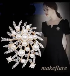 ❤︎新品未使用❤︎ パールコサージユ　ブローチ　パール　ギフト　上品　ファッション