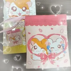 k様 リクエスト 2点 まとめ商品