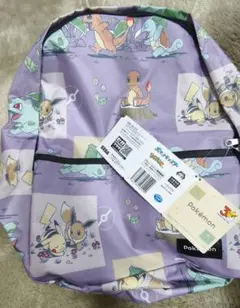 Item thumbnail for item 91576d5f-47c4-44f4-b8bf-e2b564e3d4b6