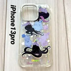 【中古】スキニーディップ アースラ スマホケース iPhone13proのサムネイル