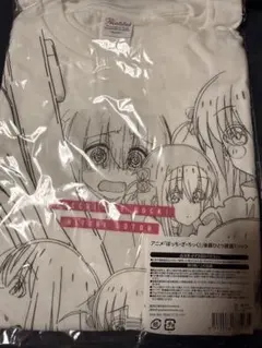 恋せよまやかし天使ども 未来屋書店 Tシャツ Lサイズ - メルカリ