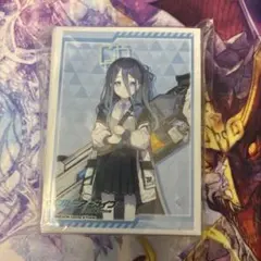 ブルーアーカイブ 天童アリス スリーブ Amazon.co.jp: 天童アリス カードスリーブ ブルーアーカイブ ブルアカ