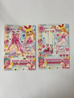 アイカツ　星宮いちご　Angely Sugar シュガーリボンコーデ