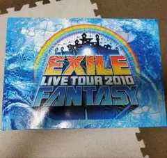 EXILE LIVE TOUR 2010 FANTASY パンフレット
