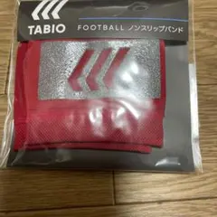 Item thumbnail for item b187770f-15f5-4a1f-9e8c-43f2b18e3d8a