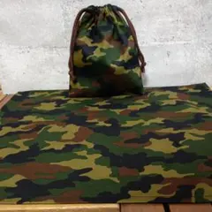 給食ナプキンと袋のセット　迷彩柄　ランチマット　給食袋　コップ袋　男の子