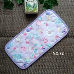 よな　※沖縄から発送様 リクエスト 2点 まとめ商品