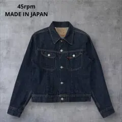 2026年最新】45rpm レディース Gジャン・デニムジャケット