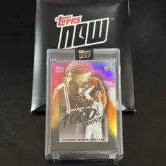 Item thumbnail for item 64ec009b-7967-488e-a6d2-627a18881f97