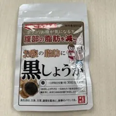 Item thumbnail for item cb7d60be-44e4-446c-9780-42bef0c46b3d