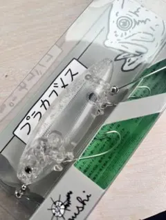 痴虫 プラカブメス ワンノッカー オイカワオス - メルカリ