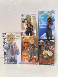 本日限り！僕のヒーローアカデミア　B賞　爆豪勝己など　フィギュア5点