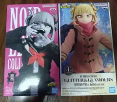 僕のヒーローアカデミア トガヒミコ フィギュアセット