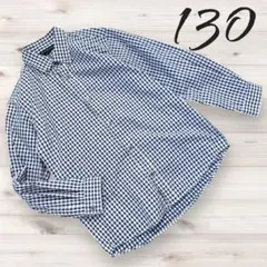 ミッシェルアルフレッド ギンガムチェックシャツ 長袖 キッズ ブルー系130