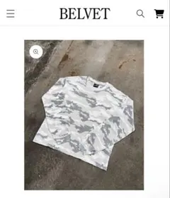 Camo Waffle Thermal LS Tee - メルカリ