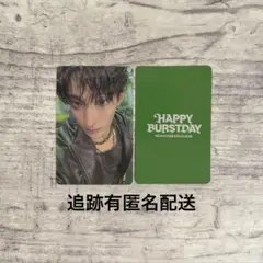 2026年最新】dongkiz ジェチャン トレカの人気アイテム - メルカリ
